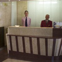 receptie